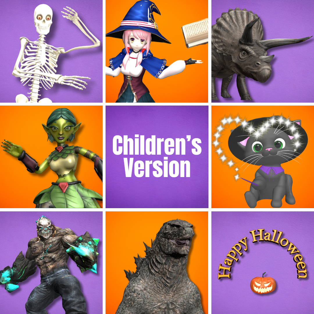 Children_sVersion